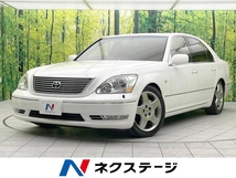 セルシオ 4.3 eR仕様 禁煙車 サンルーフ メーカーナビ