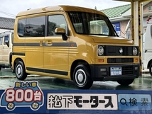 N-VAN 660 +スタイル ファン ダムド デナリコンプリート 届出済未使用車