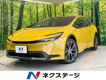 プリウス 2.0 G 禁煙車 衝突軽減 ディスプレイオーディオ