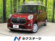 キャスト スタイル 660 X SAII 雹害車 禁煙車 スマアシ ナビ B]カメラ