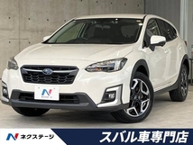 XV 2.0i-S アイサイト 4WD アドバンスドセイフティパッケージ