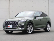 Q5スポーツバック 40 TDI クワトロ Sライン ディーゼルターボ 4WD 認定中古車衝突軽減ブレアルミヴァーチャル