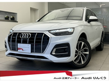 Q5 40 TDI クワトロ アドバンスト ディーゼルターボ 4WD マトリ MMI ACC 全周囲 サイドアシスト