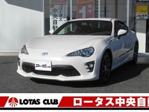 86 2.0 GT TRDマフラー ピレリータイヤ新品交換 ETC