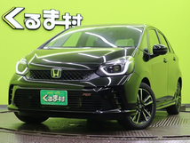 フィット 1.5 e:HEV RS /登録済未使用車/