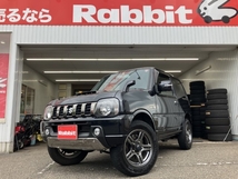 ジムニー 660 ランドベンチャー 4WD フルセグナビ バックカメラ