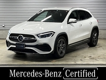 GLAクラス GLA200 d 4マチック AMGライン ディーゼルターボ 4WD 認定中古車保証2年 ナビパッケージ