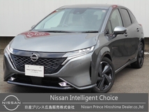 ノートオーラ 1.2 G レザーエディション 元試乗車 メーカーOPナビ プロパイロット