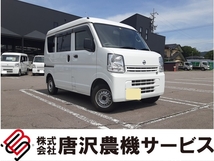 NV100クリッパー 660 DX ハイルーフ 5AGS車 4WD