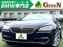 6シリーズカブリオレ 650i 後期ベジュ革HUD衝突軽減純ナビ地デジ20AW