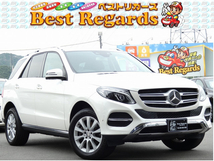 GLE 350 d 4マチック (本革仕様) 4WD 車検整備付 8.8Mキロ シートヒーター