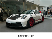 911 GT3 RS PDK クラブスポーツPKG フロントリフト