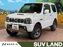 ジムニー 660 ランドベンチャー 4WD ターボ SDナビ ETC