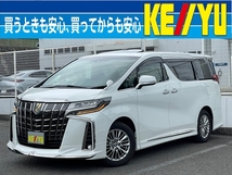 アルファード ハイブリッド 2.5 S タイプゴールドII E-Four 4WD -徳島県仕入- ツインサンルーフ 禁煙車