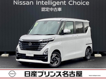 ルークス 660 ハイウェイスターX 全周囲カメラ 大画面ナビ ドラレコ ETC