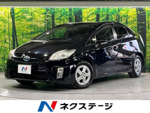 プリウス 1.8 G 禁煙車 純正ナビ バックカメラ フルセグ