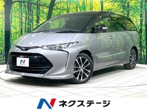 エスティマ 2.4 アエラス プレミアムG TRDエアロ 純正10型ナビ フリップ パワスラ