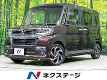 タント 660 カスタム RS トップエディション VS SAIII 禁煙車