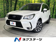 フォレスター 2.0XT アイサイト 4WD SDナビ バックカメラ パワーシート