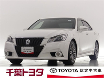 クラウンアスリート 3.5 G TOYOTA認定中古車