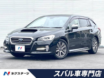 レヴォーグ 1.6 GT アイサイト プラウド エディション 4WD