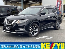 エクストレイル 2.0 20Xi 2列車 4WD 電動リアゲート/衝突被害軽減S