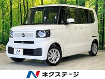 N-BOX 660 届出済未使用車 両側電動ドア