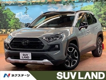 RAV4 2.0 アドベンチャー 4WD 大型サンルーフ パワーバックドア 禁煙車