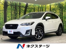 XV 2.0i-L アイサイト 4WD 純正8インチSDナビ 禁煙車 衝突軽減