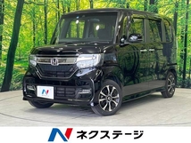 N-BOX カスタム 660 G L ホンダセンシング 禁煙車 両側電動ドア8型ナビバックカメラ