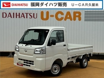 ハイゼットトラック 660 スタンダード 3方開 4WD