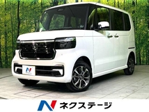 N-BOX カスタム 660 4WD 届出済未使用車