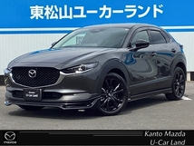 CX-30 1.8 XD ブラックトーンエディション ディーゼルターボ