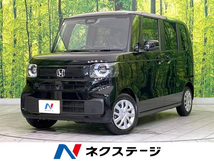 N-BOX 660 届出済未使用車 両側電動ドア 衝突軽減