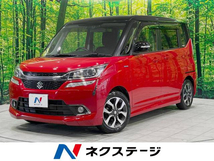 ソリオ 1.2 バンディット ハイブリッド MV デュアルカメラブレーキサポート装着車 禁煙車