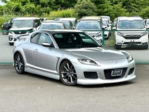 RX-8 マツダスピードバージョン 300台限定車 内装後期シート フルエアロ