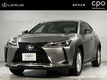 UX 200 認定中古車・2年保証付