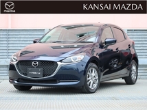 MAZDA2 1.5 15S プロアクティブ マツダ認定中古車 衝突被害軽減ブレーキ