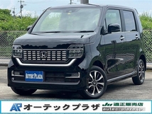 N-WGN 660 G ホンダ センシング 4WD 距離無制限1年保証付 Bカメラ クルコン