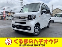 N-VAN 660 ファン ETC ドラレコ ナンバーフレーム