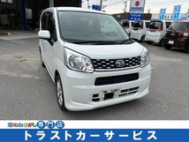 ムーヴ 660 X 4WD 試乗 車検2年 新品バッテリー交換