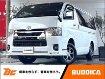 ハイエースバン 2.8 スーパーGL ダークプライムII ロングボディ ディーゼルターボ 4WD 後期 両電スラ ベットキット Dミラー