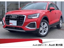 Q2 35 TFSI アドバンスト コンビニ&アシスタンス テクノロジー