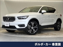 XC40 B4 AWD インスクリプション 4WD 認定中古車・サンルーフ・インテリセーフ