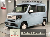 N-VAN 660 +スタイル ファン ターボ 4WD Honda SENSING 最長5年保証 ナビ 1オ-ナ-