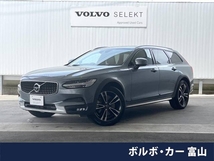 V90クロスカントリー T5 AWD サマム 4WD 茶革 衝突軽減ブレーキ 純正ナビフルセグ