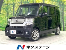 N-BOX 660 カスタムG Lパッケージ 電動スライドドア 禁煙車