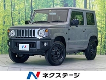 ジムニー 660 XL 4WD 禁煙車 純正SDナビ Bluetooth再生