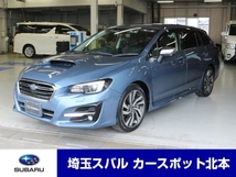 レヴォーグ 1.6 GT-S アイサイト 4WD ナビ Rカメラ 本革シート セーフティ+