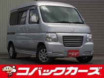 バモスホビオ 660 G 4WD 5速MT/アルミホイール/CD/革巻ステア